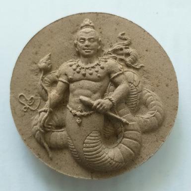 พระผง นาคาธิบดีศรีสุทโธ รุ่นสอง เนื้อแดง (น้ำตาล)&nbsp;(1)