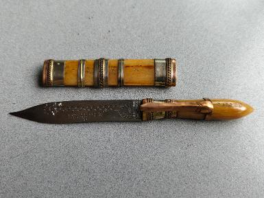 มีดหมอ ปราบมาร หลวงปู่หงษ์ พรหมปัญโญ วัดเพชรบุรี รุ่นเพิ่มทรัพย์เพิ่มสุข ปี 2553 ขนาดยาว 5 นิ้ว ด้าม