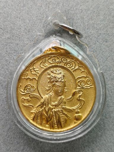 เหรียญกะหลั่ยทอง เจ้าแม่จิ่วเทียน 九天玄女娘娘 ปรมาจารย์ฮวงจุ้ย 风水 ศาสตร์พิชัยสงคราม วิชาเต๋าลึกลับ เทพเจ้
