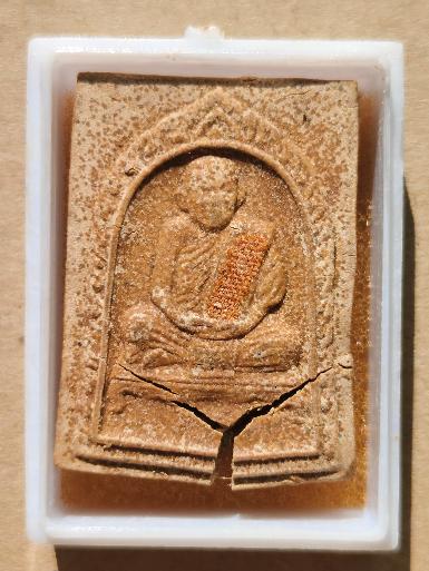 พระผงอัฐิปะสังฆาฏิ รุ่นพิเศษ ปี 2536 หลวงปู่ทองมา ถาวโร วัดสว่างทาสี จ.ร้อยเอ็ด ที่ระลึกสร้างอุโบสถ 